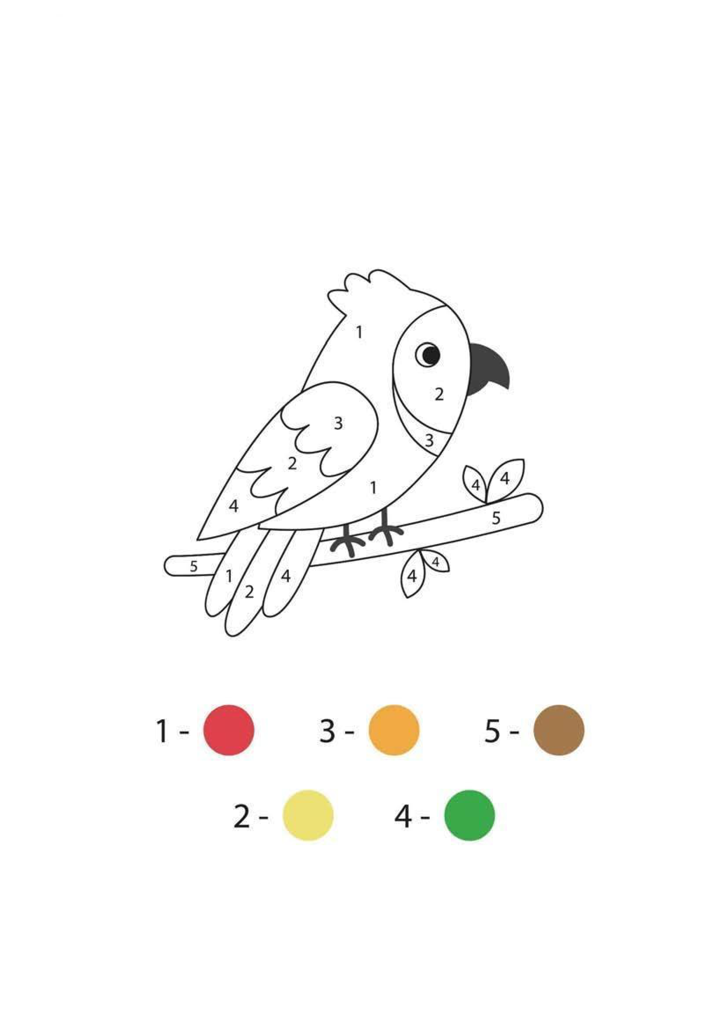 Bird 5 Coloring Page