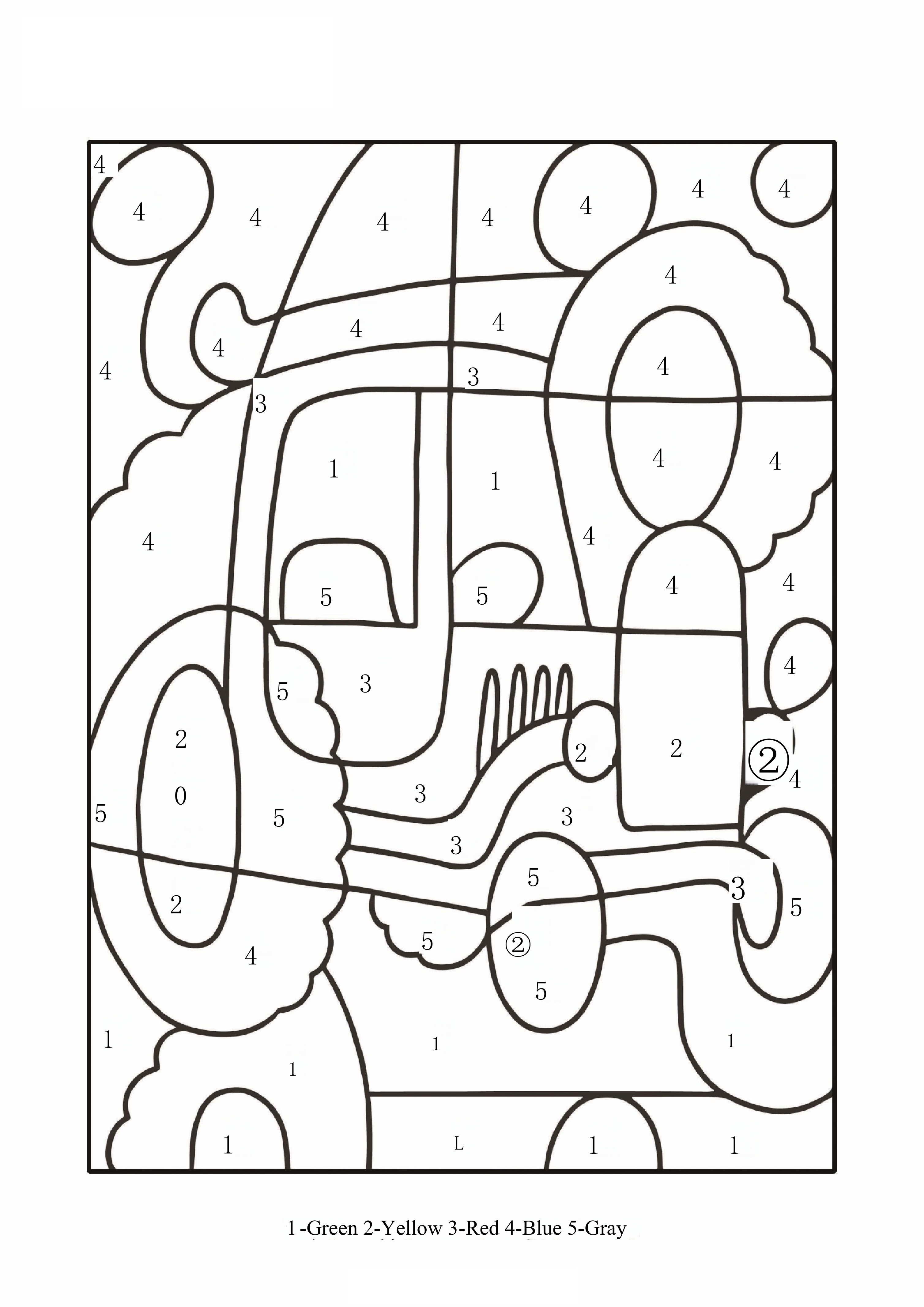 Cool Car Coloring Page